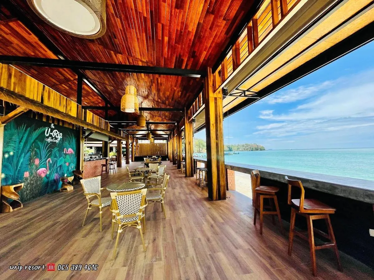 U Rip Resort Phi Phi Hotel
