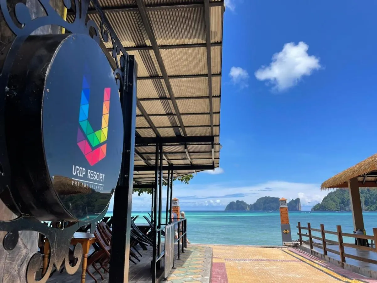U Rip Resort Phi Phi Hotel Thailand