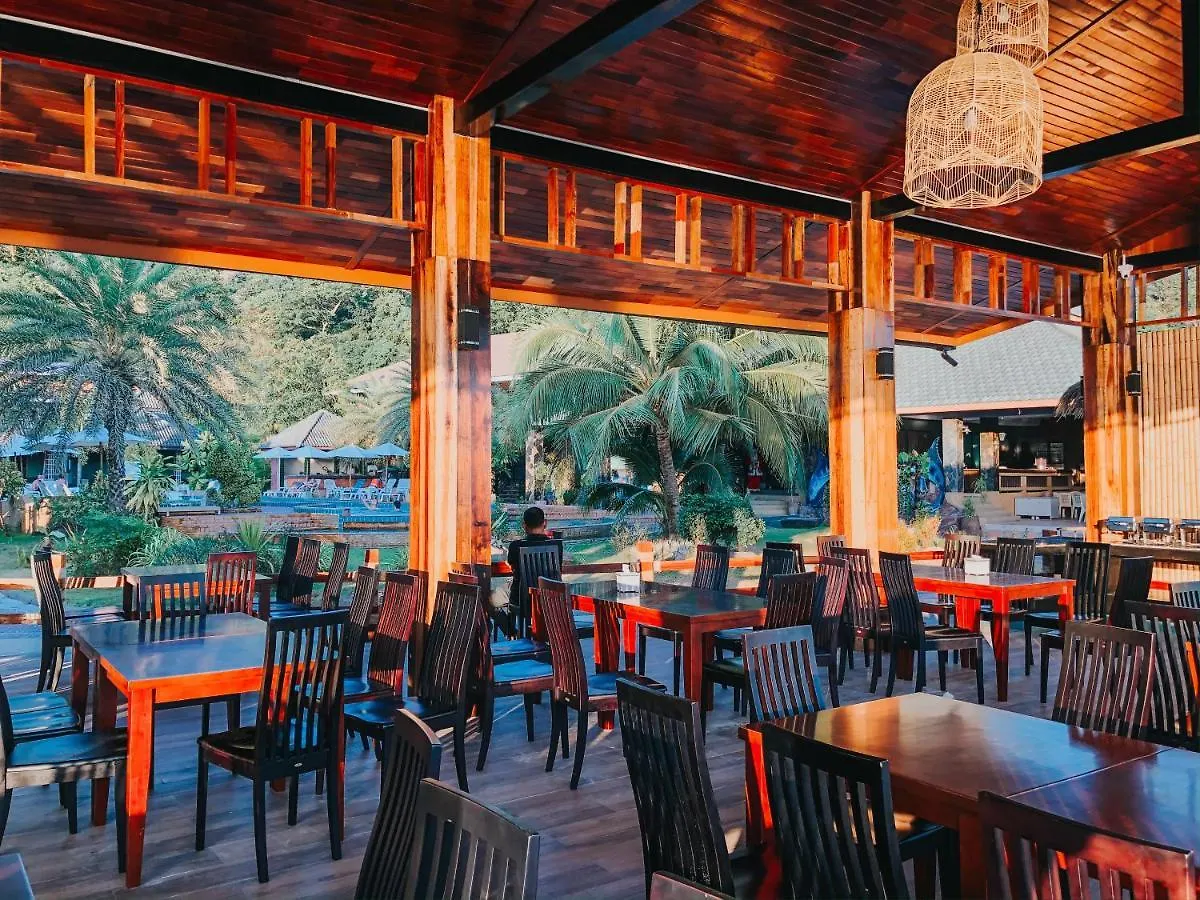 U Rip Resort Phi Phi Hotel Таиланд